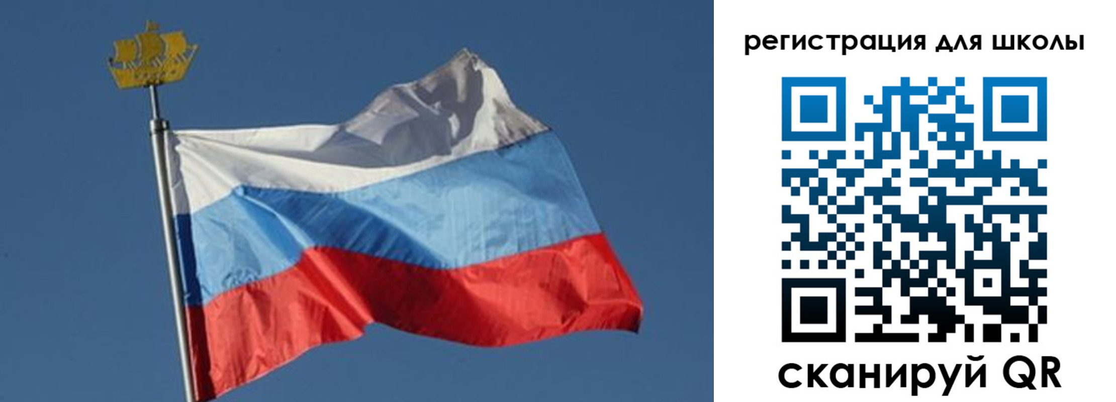 прописка для военкомата в Горнозаводске